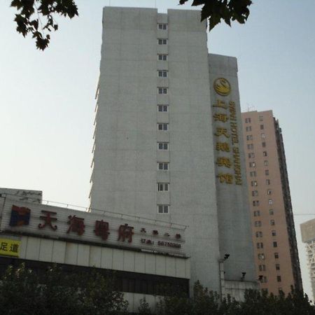 Radius International Hotel Swan Shanghai Xangai Exterior foto