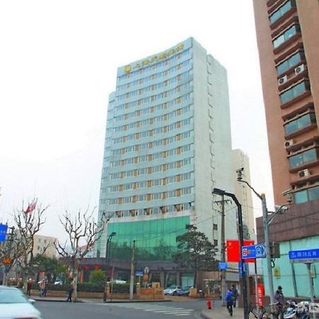 Radius International Hotel Swan Shanghai Xangai Exterior foto